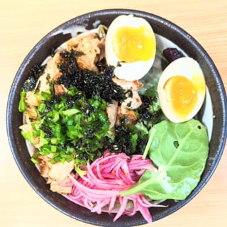 Chicken Bowl