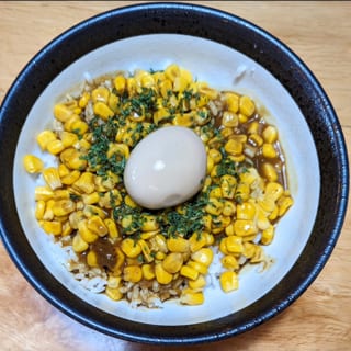 Kids Curry Rice